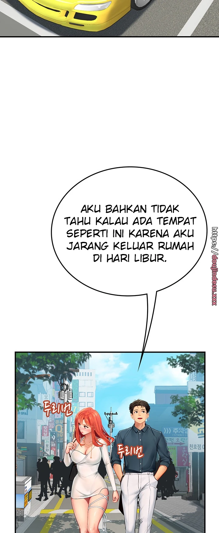 Intern Haenyeo Chapter 45