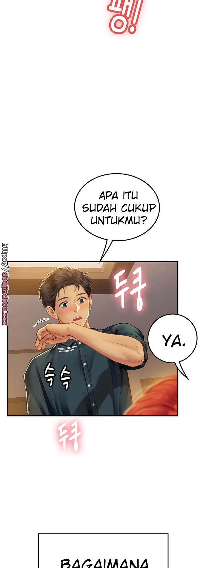 Intern Haenyeo Chapter 47