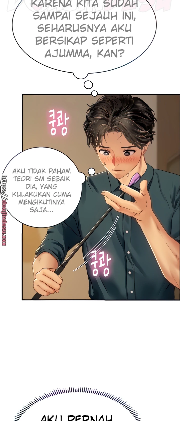 Intern Haenyeo Chapter 47