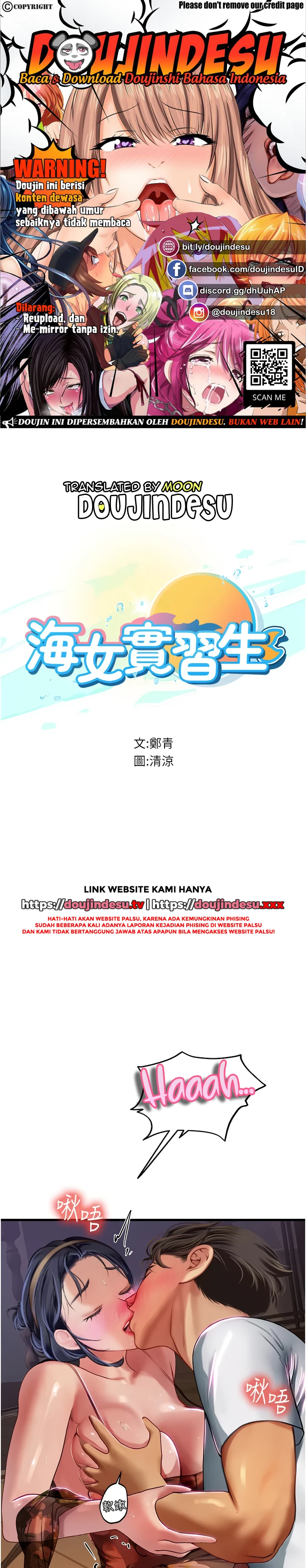 Intern Haenyeo Chapter 59