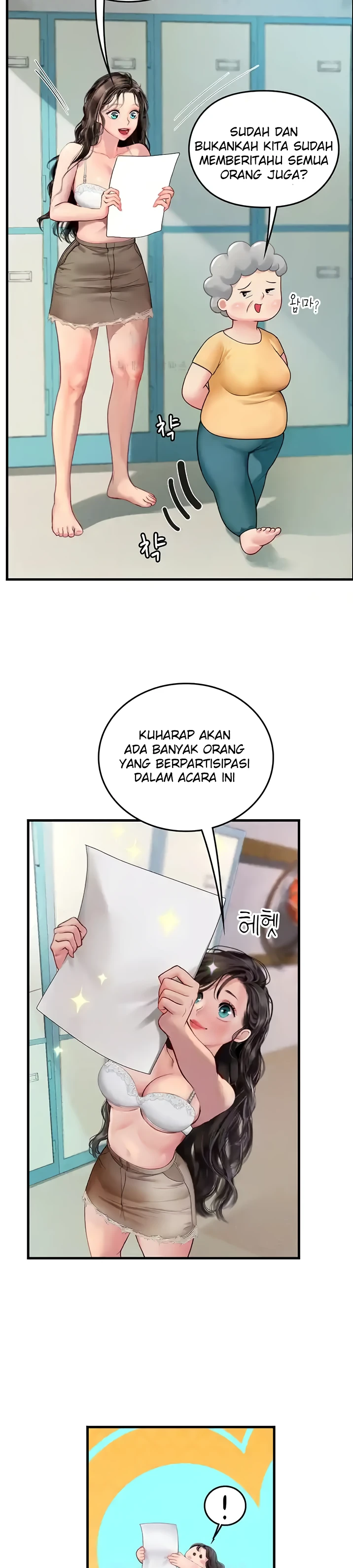 Intern Haenyeo Chapter 77