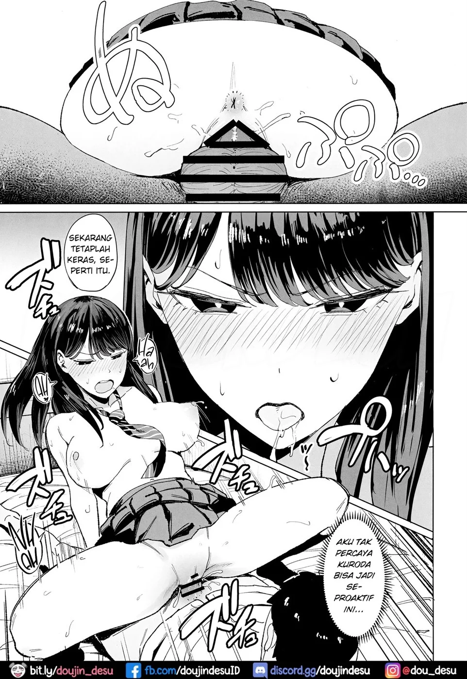 Iribitari Gal ni Manko Tsukawasete Morau Hanashi Chapter 1