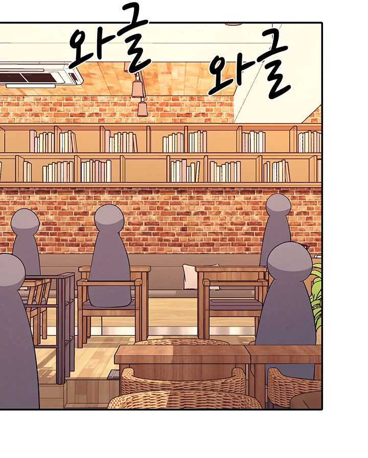 Is There No Goddess in My College? Chapter 90