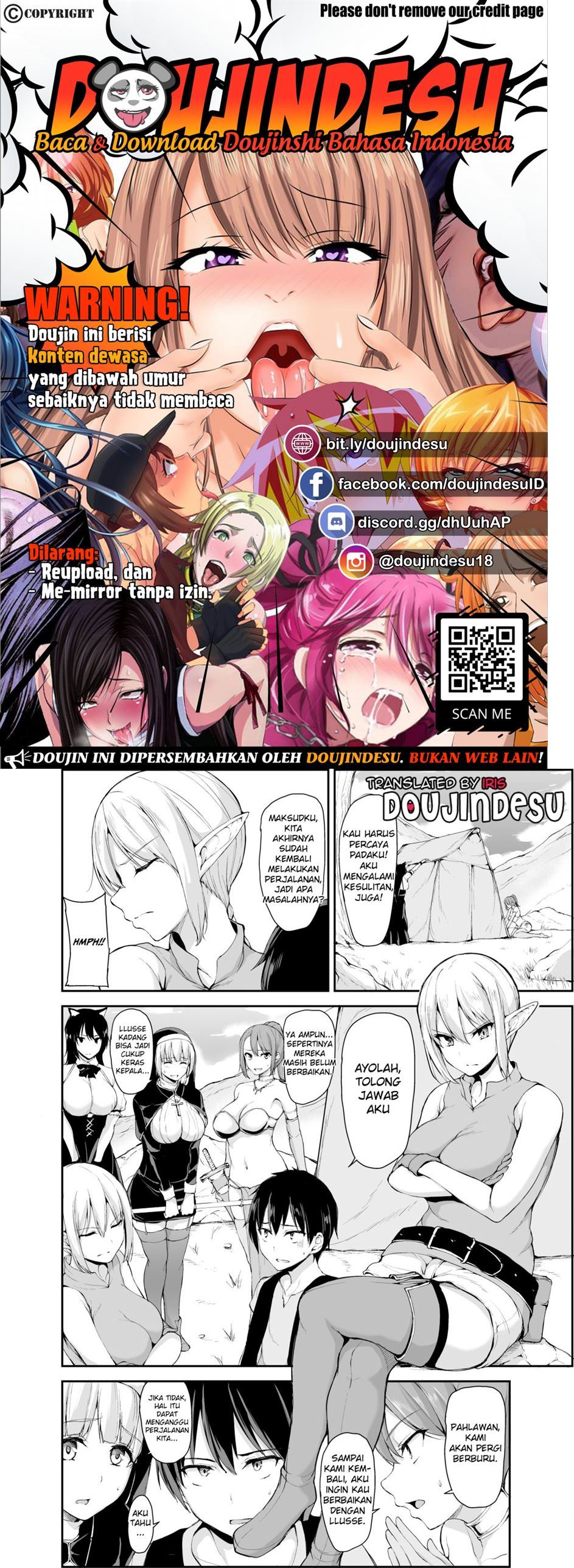 Isekai Harem Monogatari Chapter 4.5