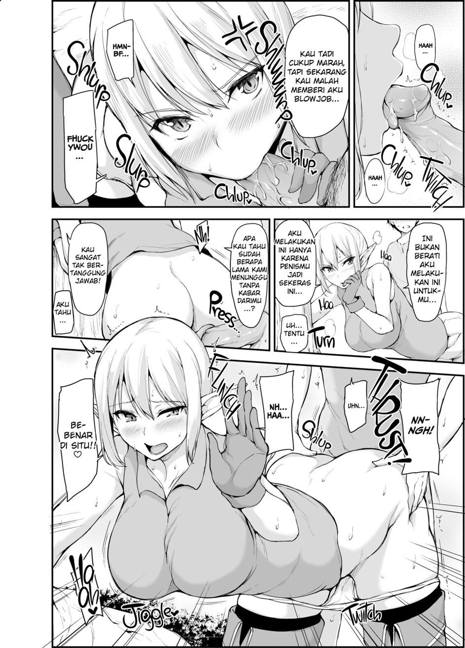 Isekai Harem Monogatari Chapter 4.5