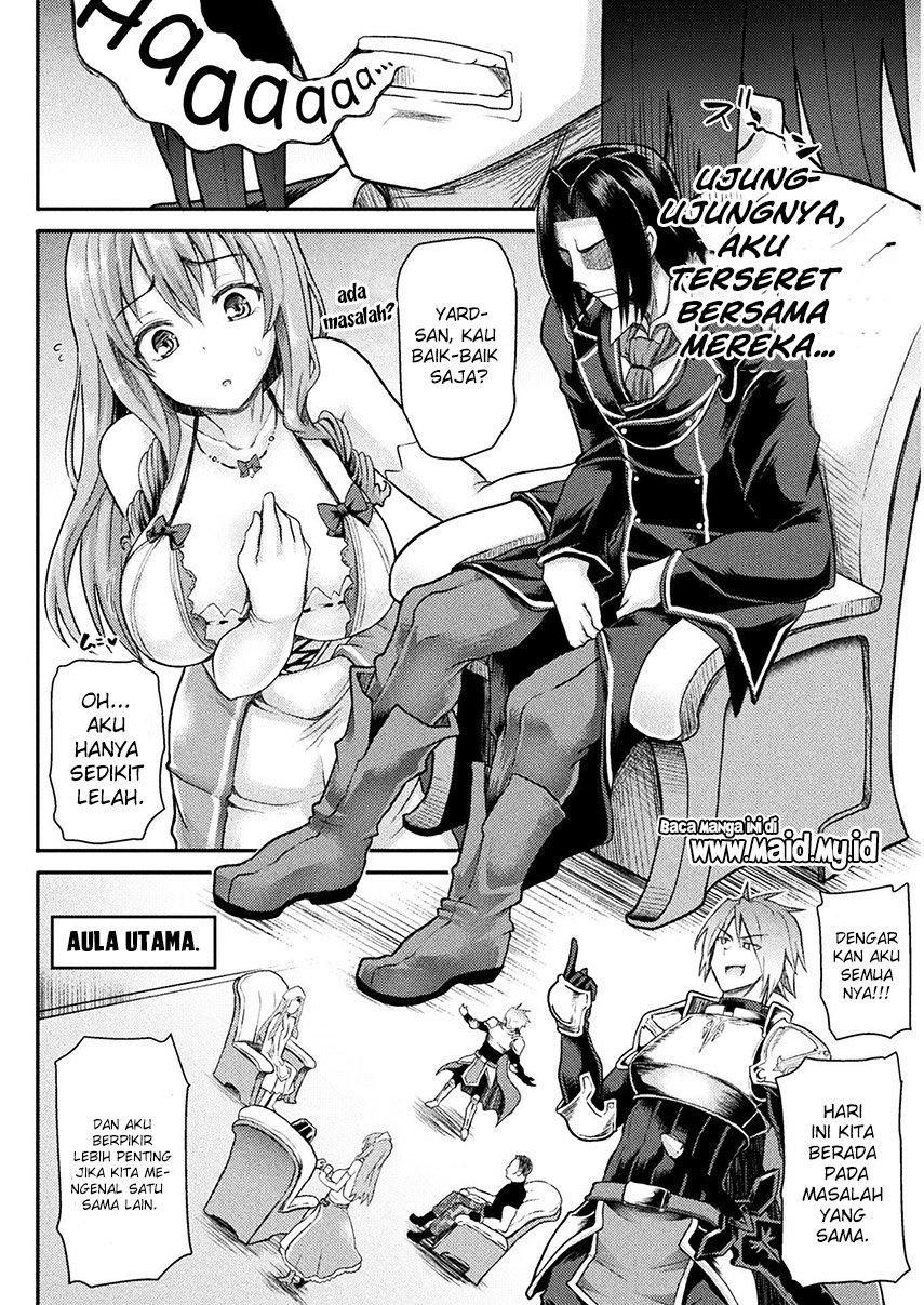 Isekai Majutsushi wa Mahou wo Tonaenai Chapter 1