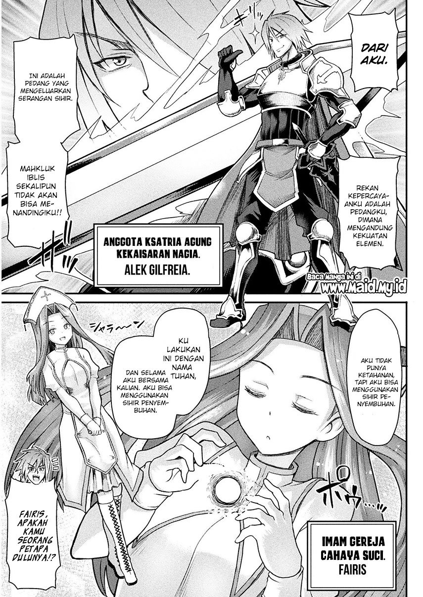 Isekai Majutsushi wa Mahou wo Tonaenai Chapter 1