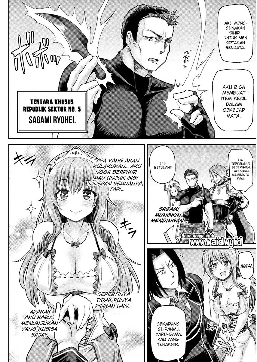 Isekai Majutsushi wa Mahou wo Tonaenai Chapter 1