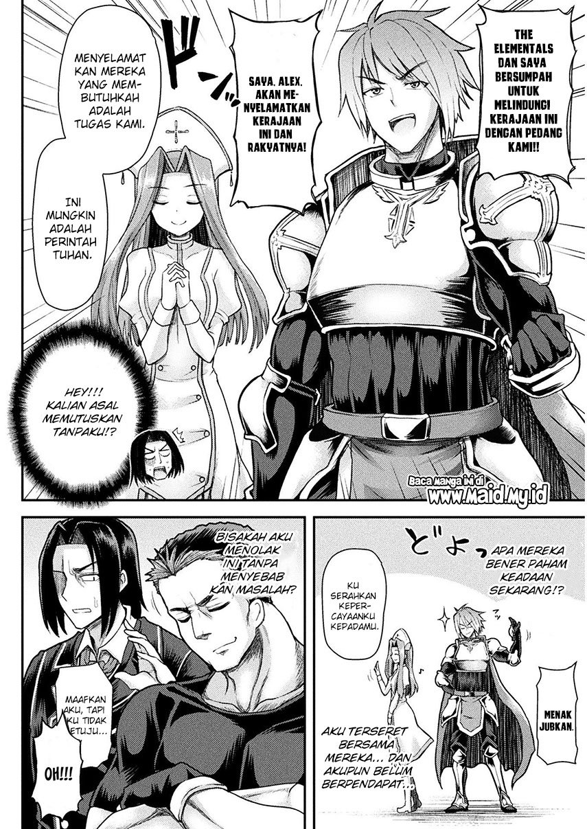 Isekai Majutsushi wa Mahou wo Tonaenai Chapter 1