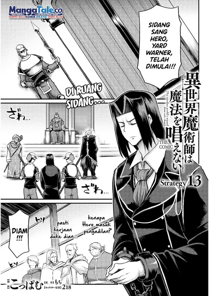 Isekai Majutsushi wa Mahou wo Tonaenai Chapter 13