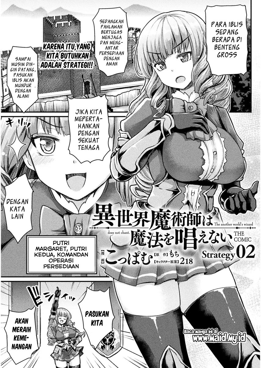 Isekai Majutsushi wa Mahou wo Tonaenai Chapter 2