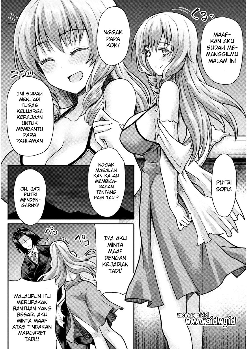 Isekai Majutsushi wa Mahou wo Tonaenai Chapter 2