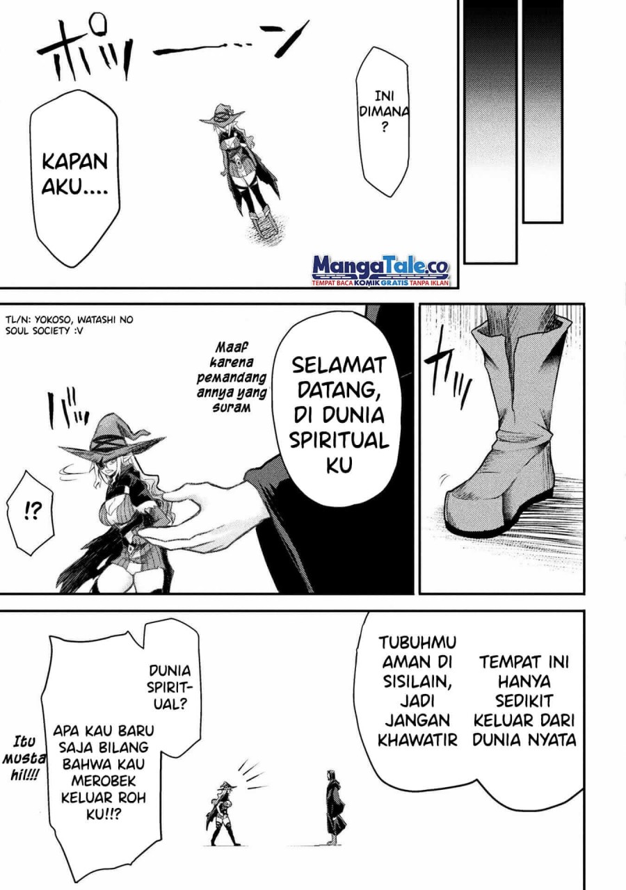 Isekai Majutsushi wa Mahou wo Tonaenai Chapter 21