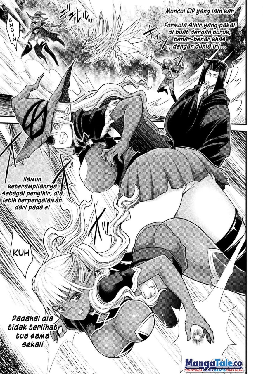 Isekai Majutsushi wa Mahou wo Tonaenai Chapter 21