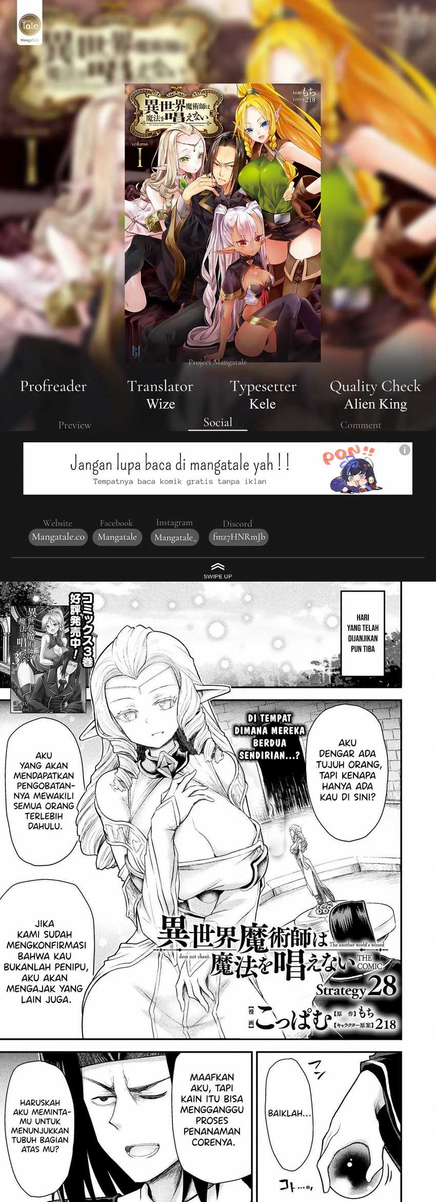 Isekai Majutsushi wa Mahou wo Tonaenai Chapter 28