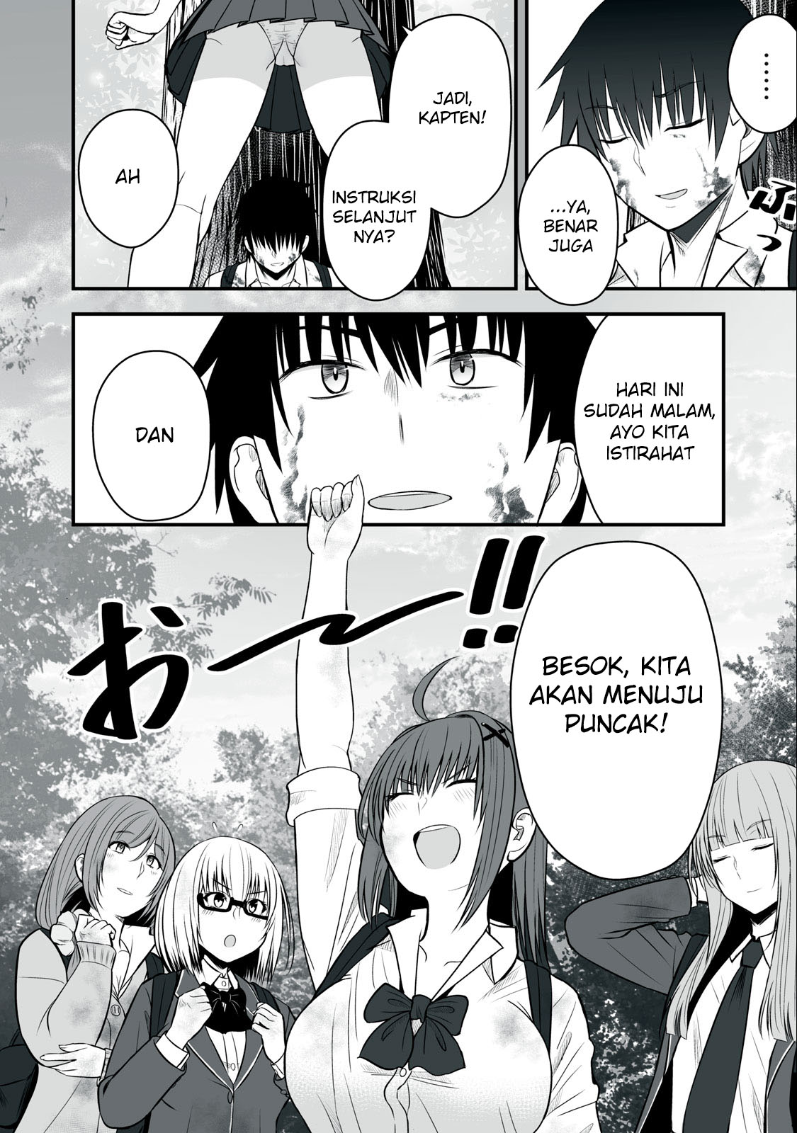 Isekai Rakuraku Survival Chapter 12