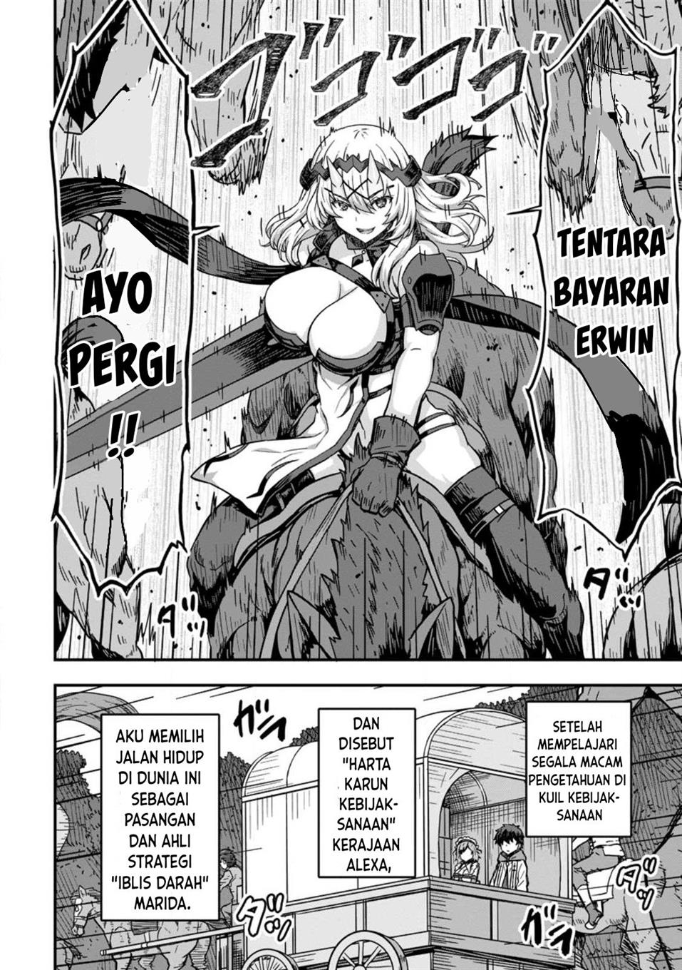 Isekai Saikyou no Yome desu ga, Yoru no Tatakai wa Ore no Hou ga Tsuyoi You desu ~ Chiryaku o Ikashite Nariagaru Harem Senki Chapter 1