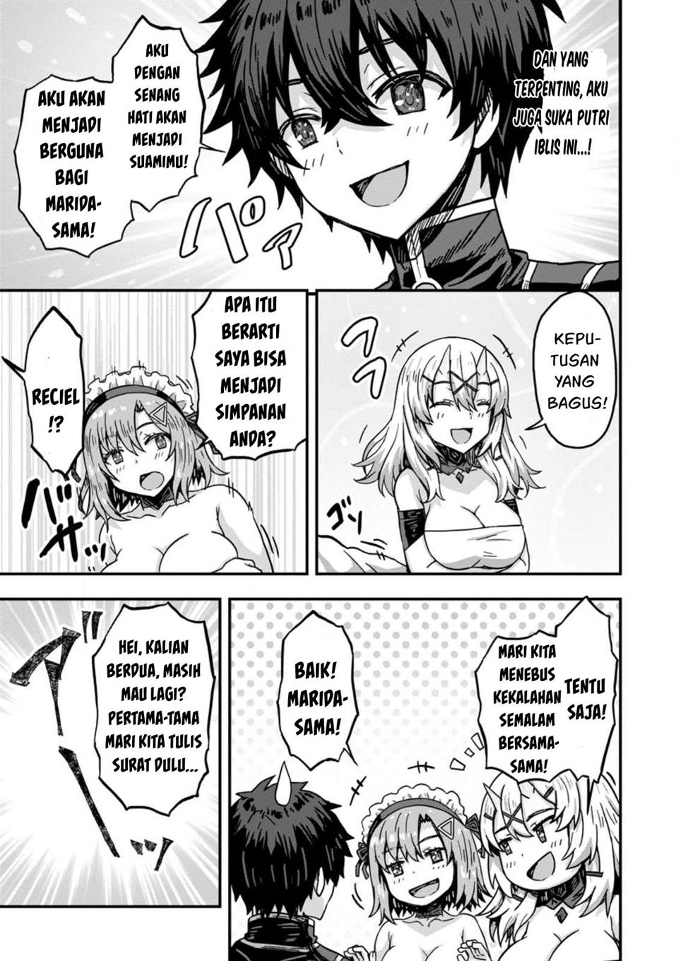 Isekai Saikyou no Yome desu ga, Yoru no Tatakai wa Ore no Hou ga Tsuyoi You desu ~ Chiryaku o Ikashite Nariagaru Harem Senki Chapter 1