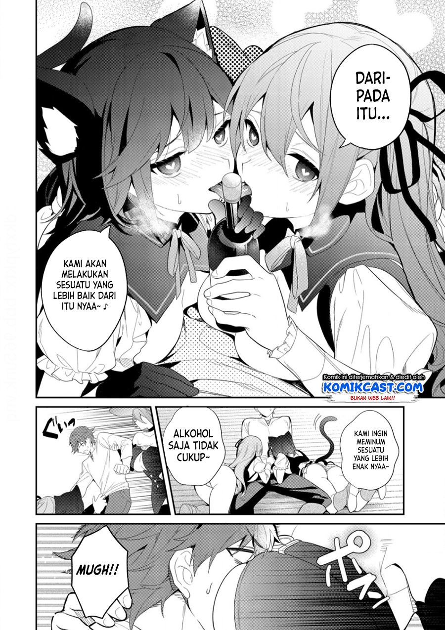 Isekai Sakaba no Sextet Chapter 2