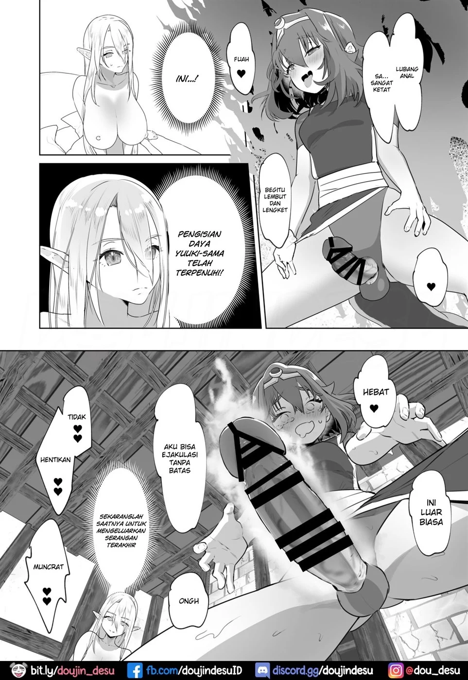 Isekai Tensei Shitara Futanari Yuusha-sama datta Ken Chapter 2