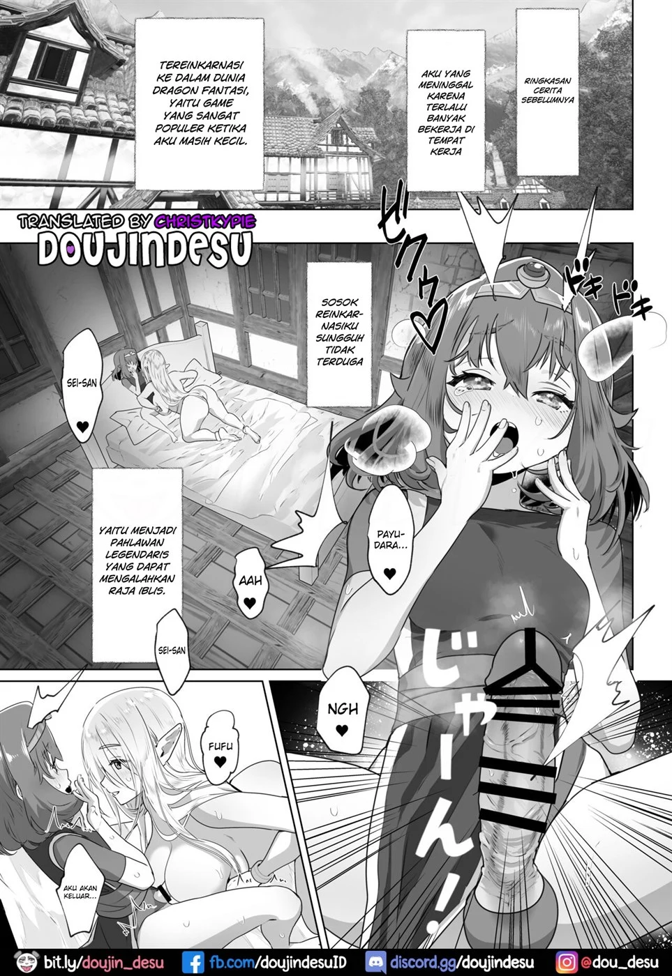 Isekai Tensei Shitara Futanari Yuusha-sama datta Ken Chapter 2