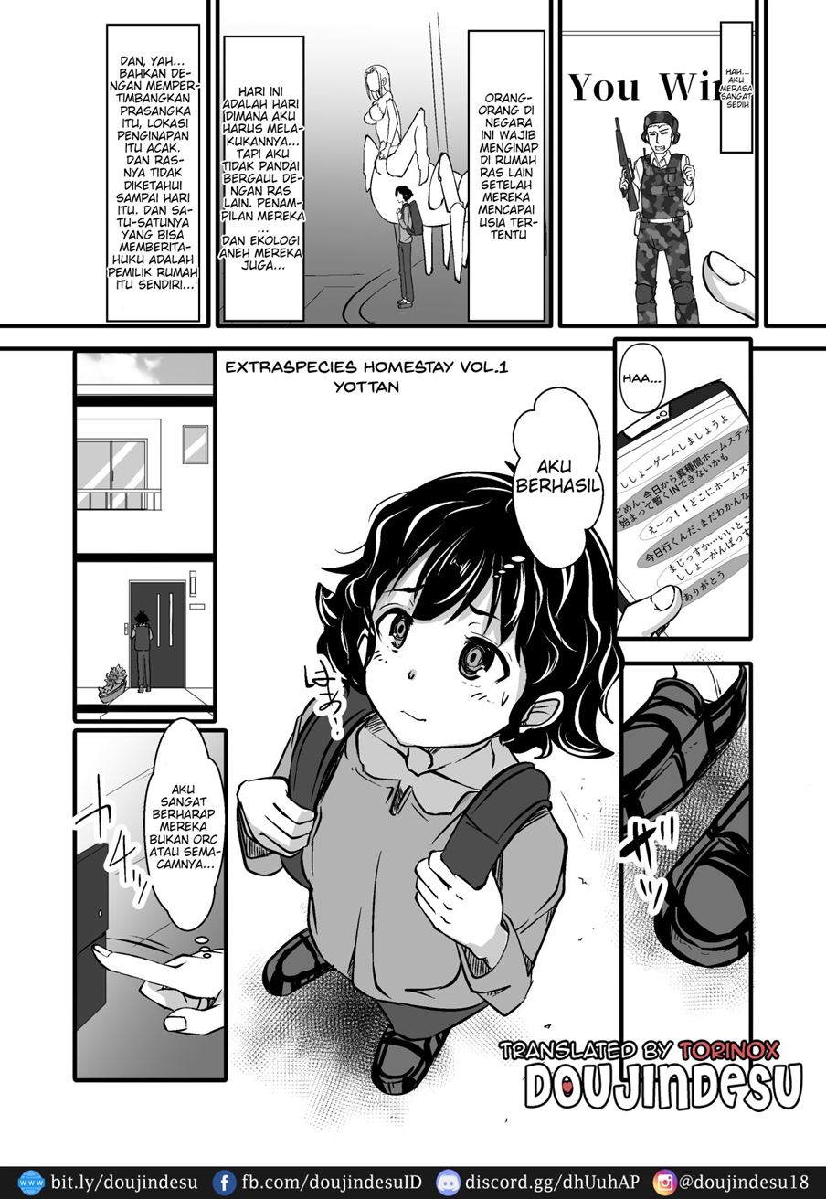 Ishukan Homestay ~Elf Oyako to no Amaai Seikatsu~ Chapter 1