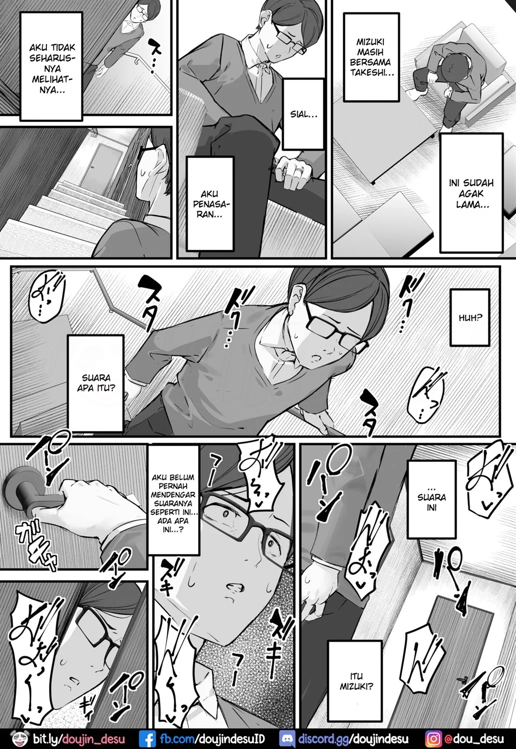 Itome Tsuma ga Netorareta no wa Subete Boku ga Genin da… Chapter 1