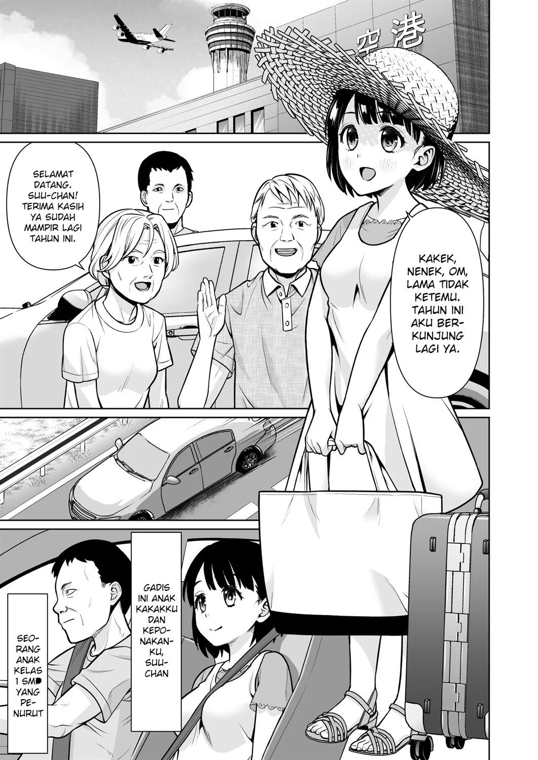 Iyada to Ienai Jimikei Shoujo to Inaka no Ojisan Chapter 1