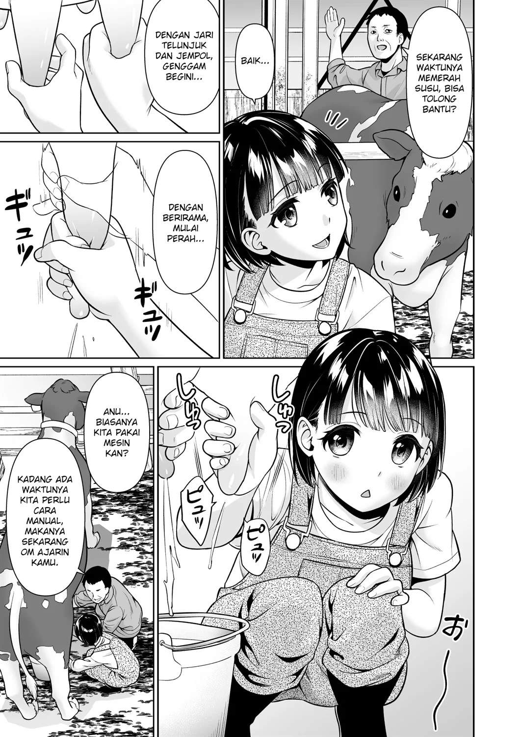 Iyada to Ienai Jimikei Shoujo to Inaka no Ojisan Chapter 1