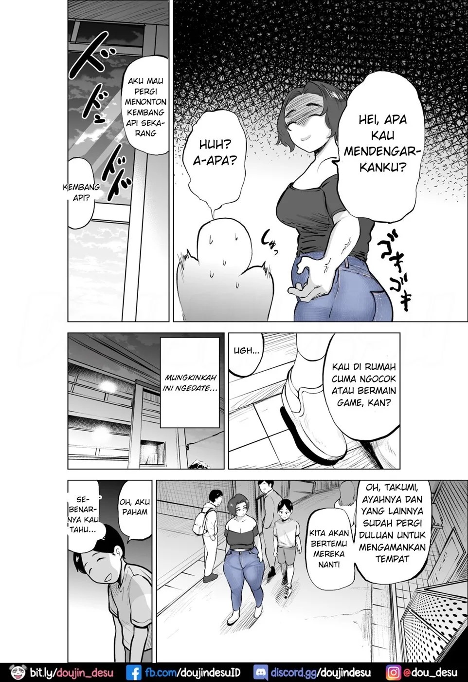 Jeans wa Iteru Kowakute Nigate dakedo Megutai na Tomodachi no Okaa-san Chapter 1