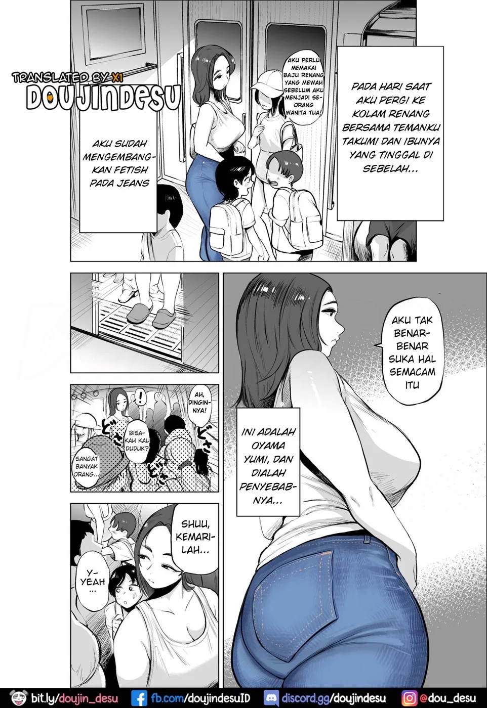 Jeans wa Iteru Kowakute Nigate dakedo Megutai na Tomodachi no Okaa-san Chapter 1