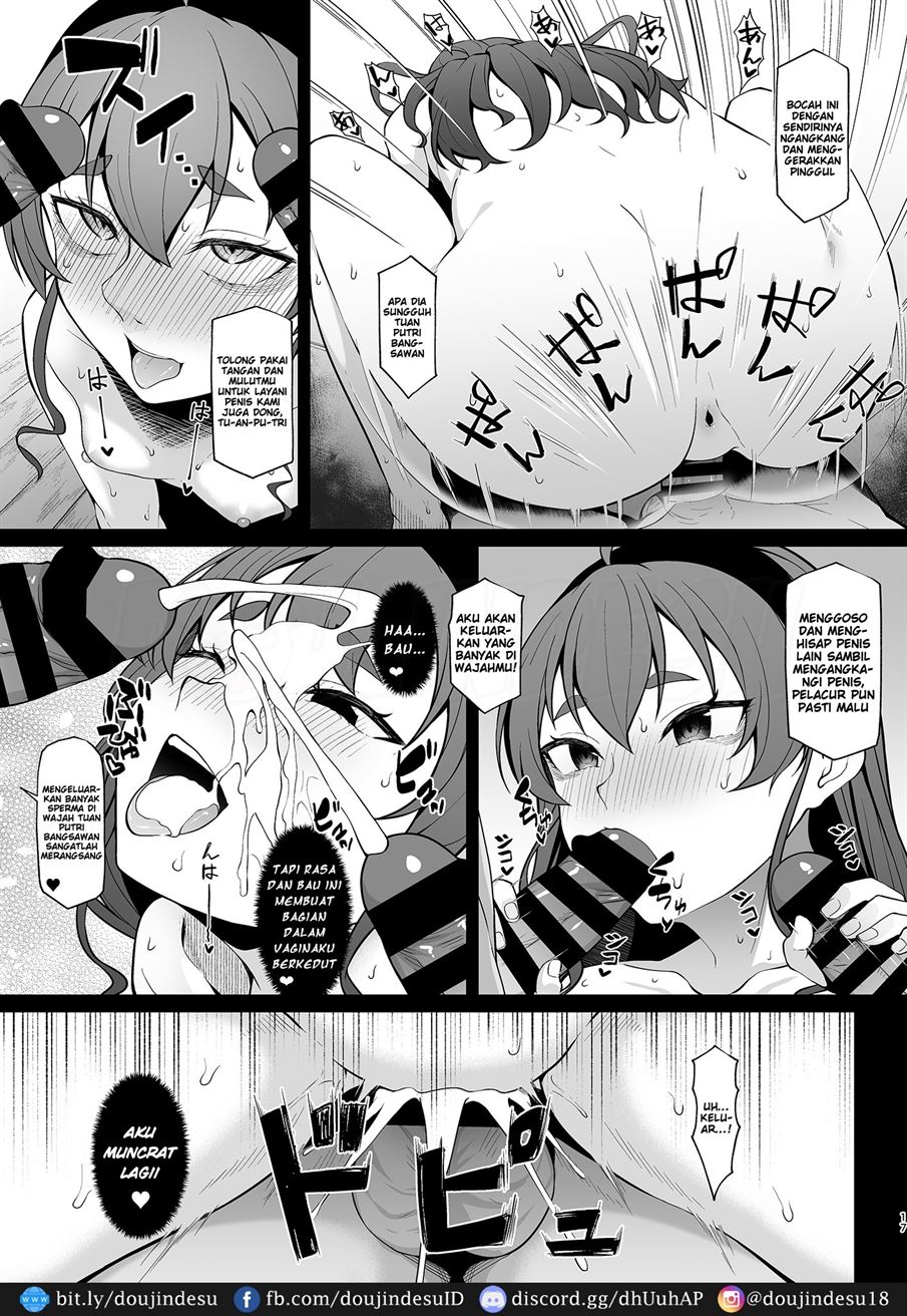 Jigoujitoku desuyo, Eris Ojousama Chapter 1