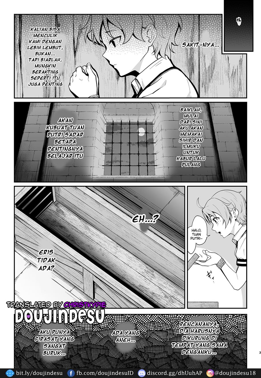 Jigoujitoku desuyo, Eris Ojousama Chapter 1