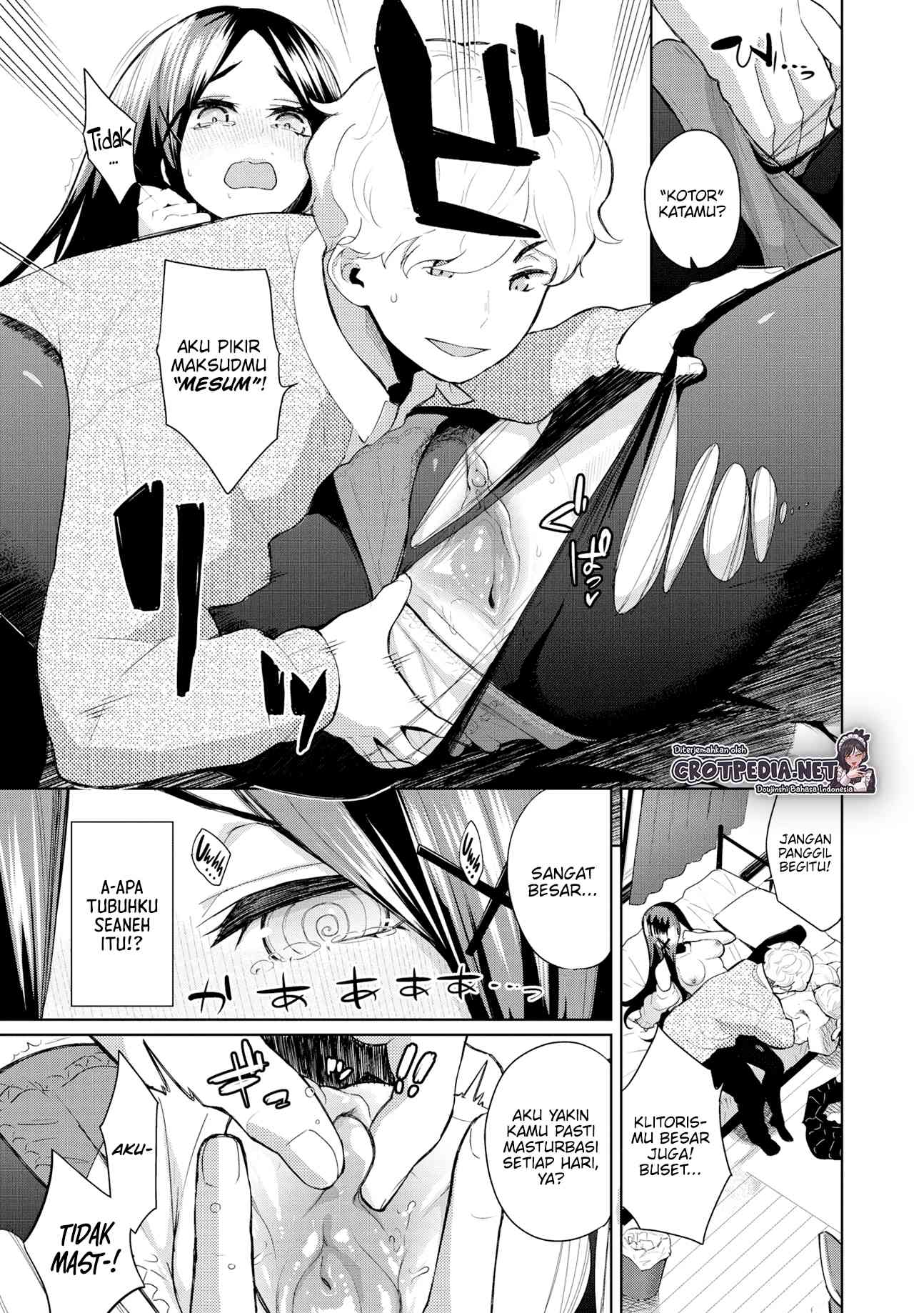 Jimikano Glow up Chapter 1