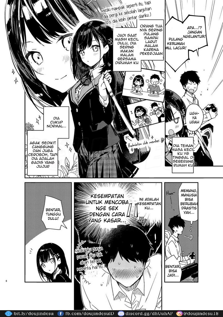 Jishou Bitch (Uso) no Osananajimi ni Tekagen Nashi Ecchi Chapter 1