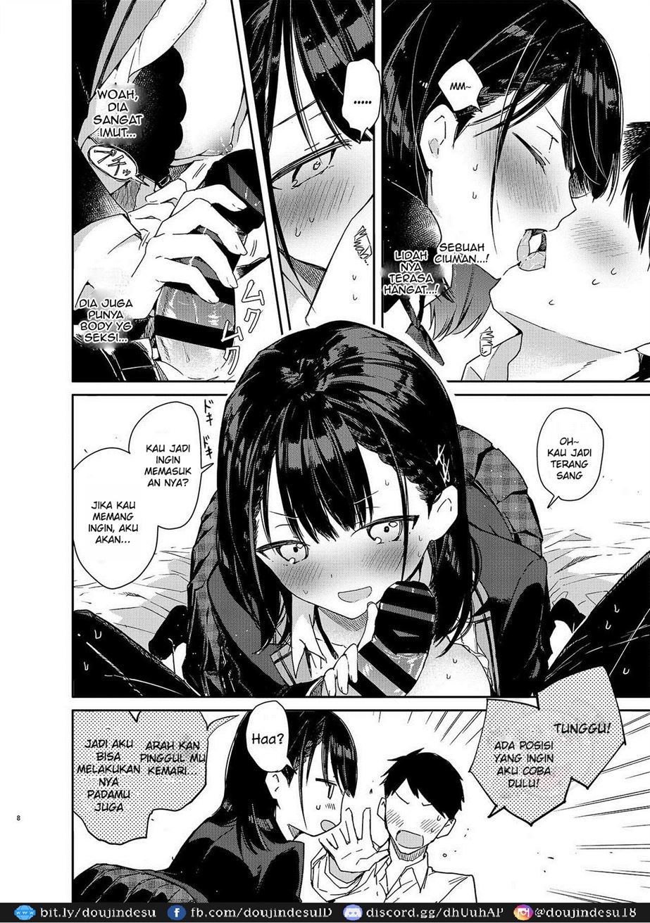 Jishou Bitch (Uso) no Osananajimi ni Tekagen Nashi Ecchi Chapter 1