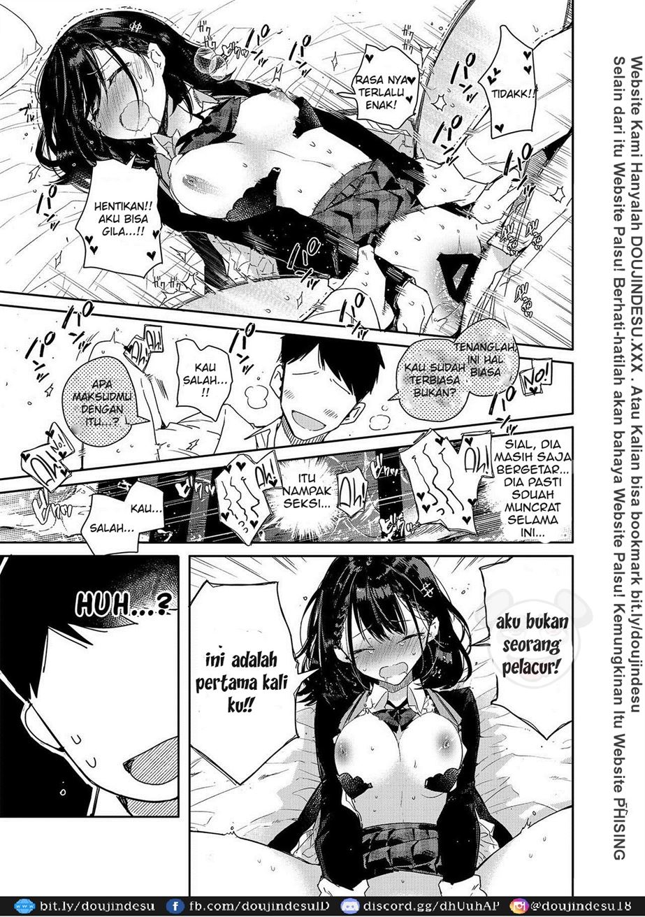 Jishou Bitch (Uso) no Osananajimi ni Tekagen Nashi Ecchi Chapter 1