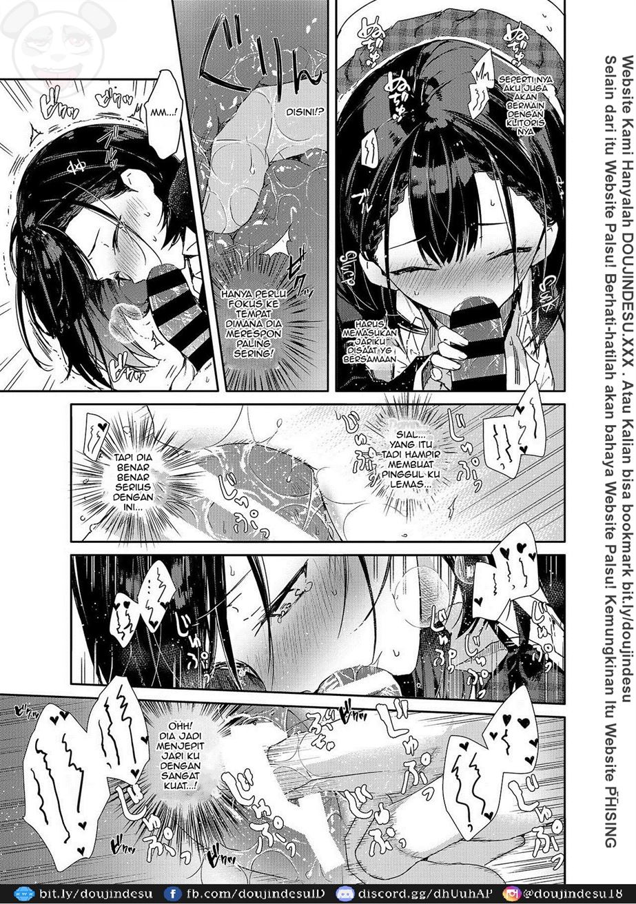 Jishou Bitch (Uso) no Osananajimi ni Tekagen Nashi Ecchi Chapter 1