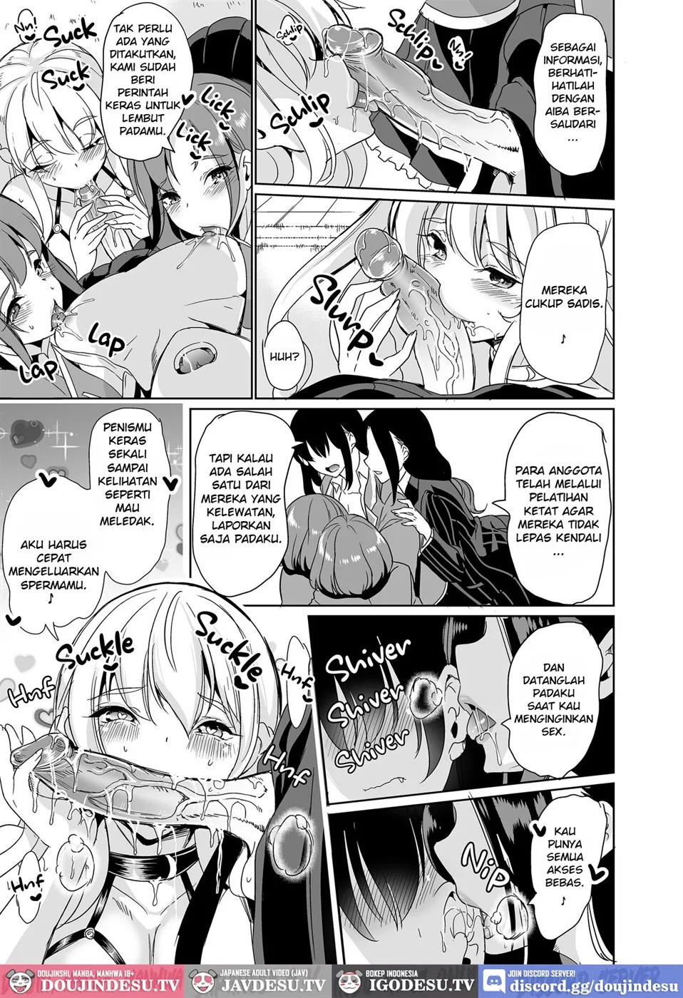 Joshi Yaribeyabu no Dankon ~Chijo Harem~ Chapter 1