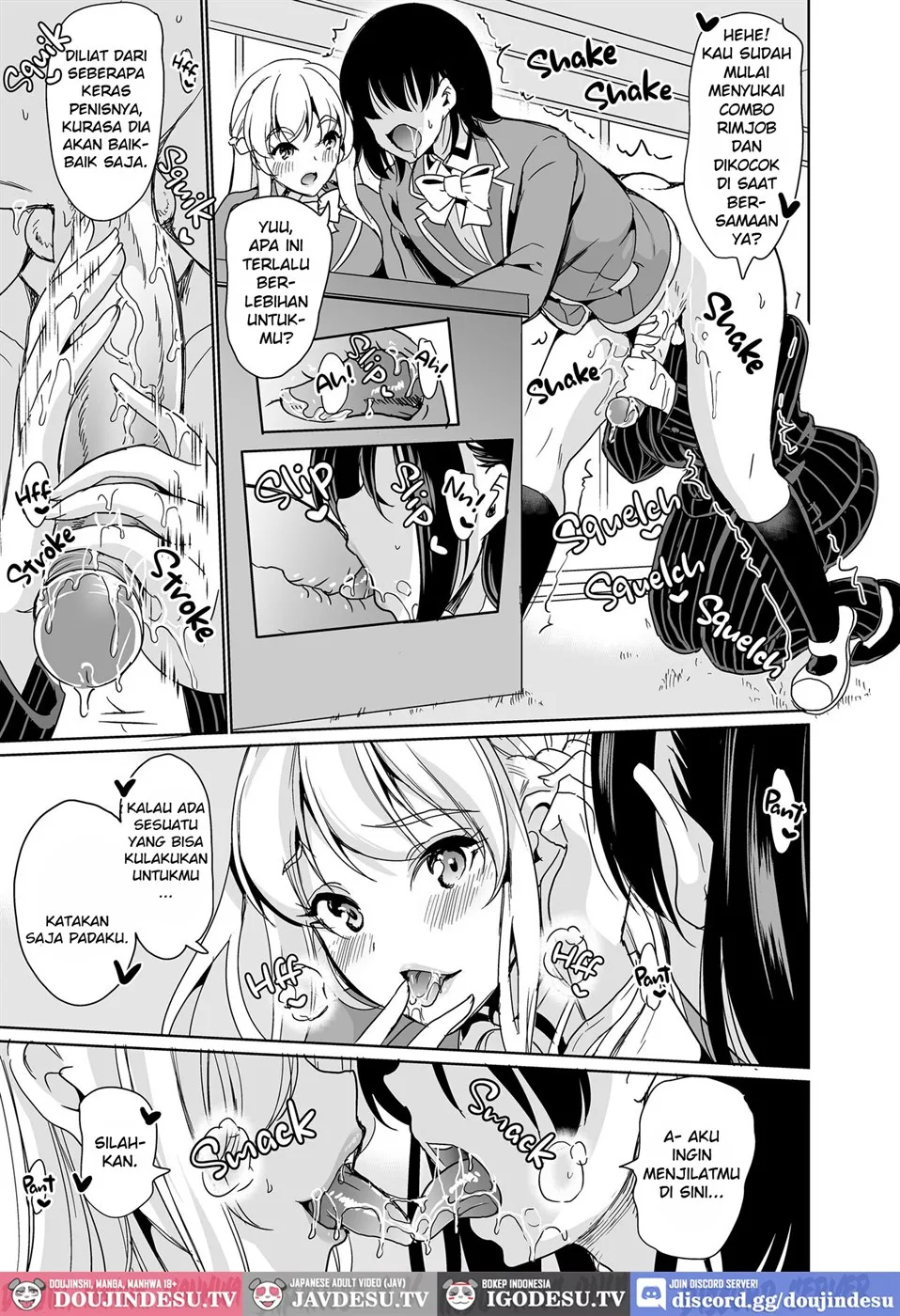 Joshi Yaribeyabu no Dankon ~Chijo Harem~ Chapter 1