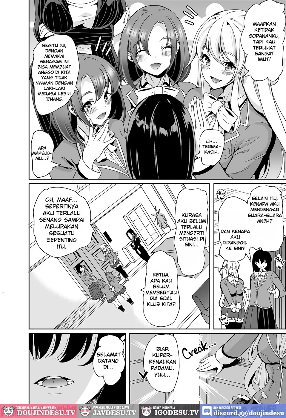 Joshi Yaribeyabu no Dankon ~Chijo Harem~ Chapter 1