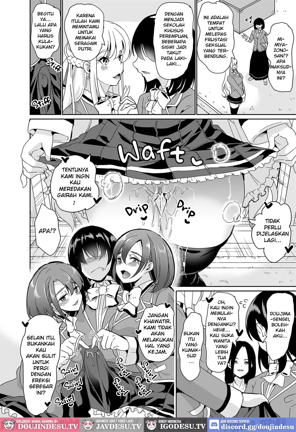 Joshi Yaribeyabu no Dankon ~Chijo Harem~ Chapter 1