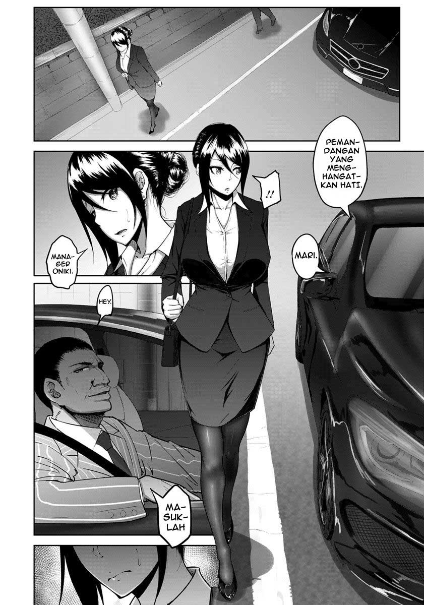 Joushi to Nenai Career Woman nado Inai Chapter 1