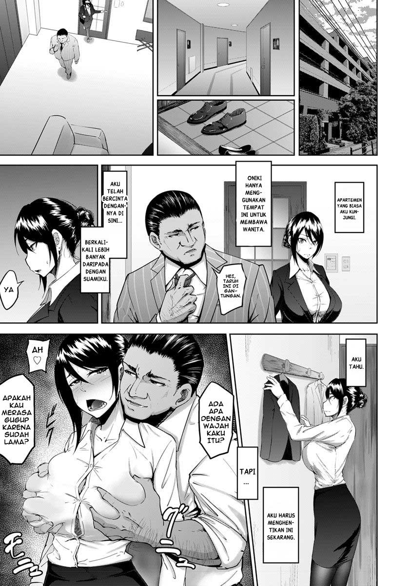 Joushi to Nenai Career Woman nado Inai Chapter 1