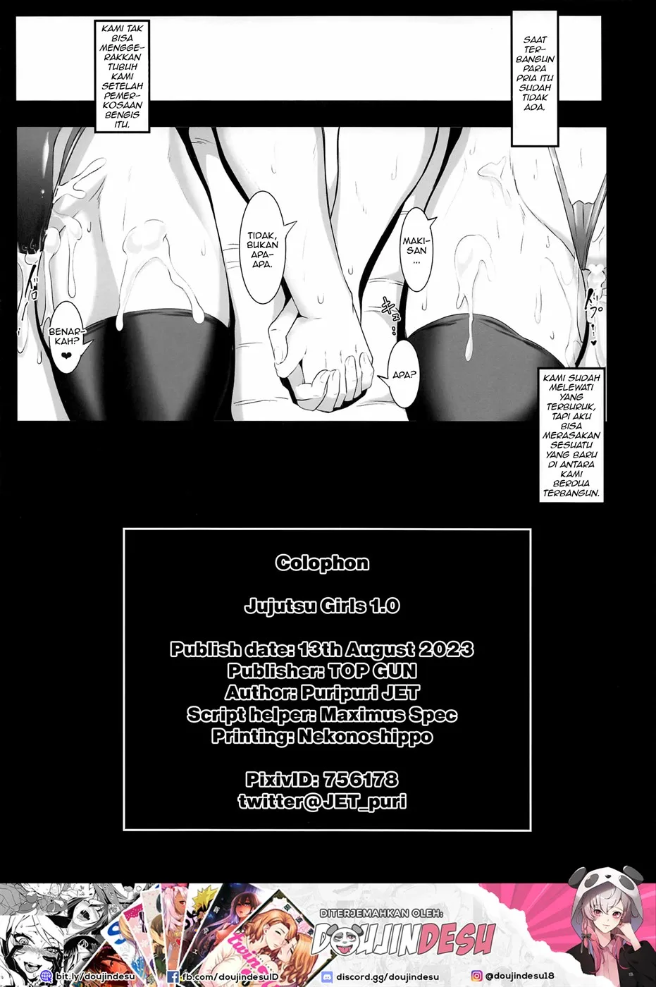 Jujutsu Shoujo Chapter 1