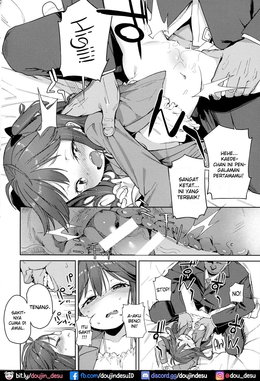 Junsuimuku na Joji ga Okanemochi no Oji-san ni Kurogal ni Sarechaimashita Chapter 1