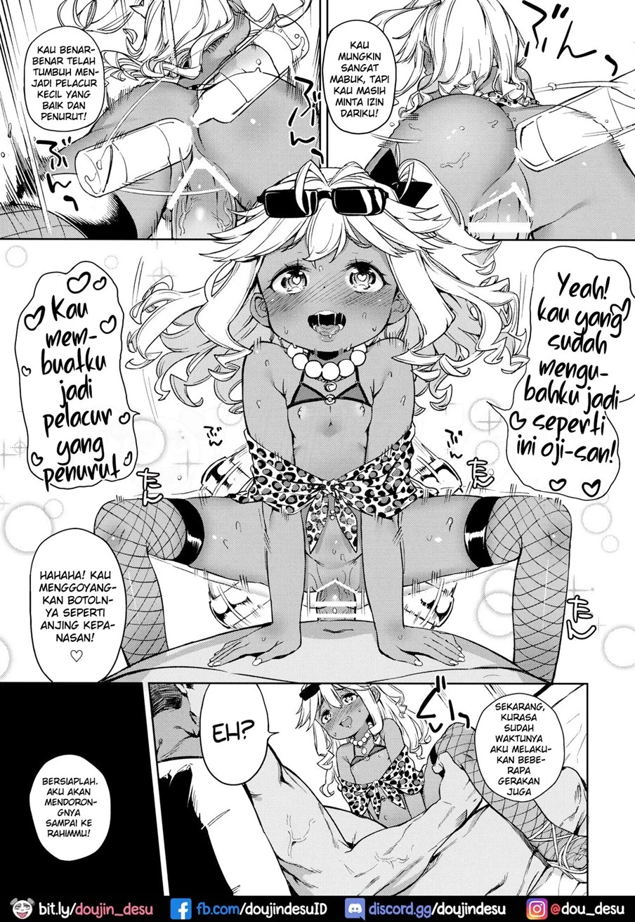 Junsuimuku na Joji ga Okanemochi no Oji-san ni Kurogal ni Sarechaimashita Chapter 1