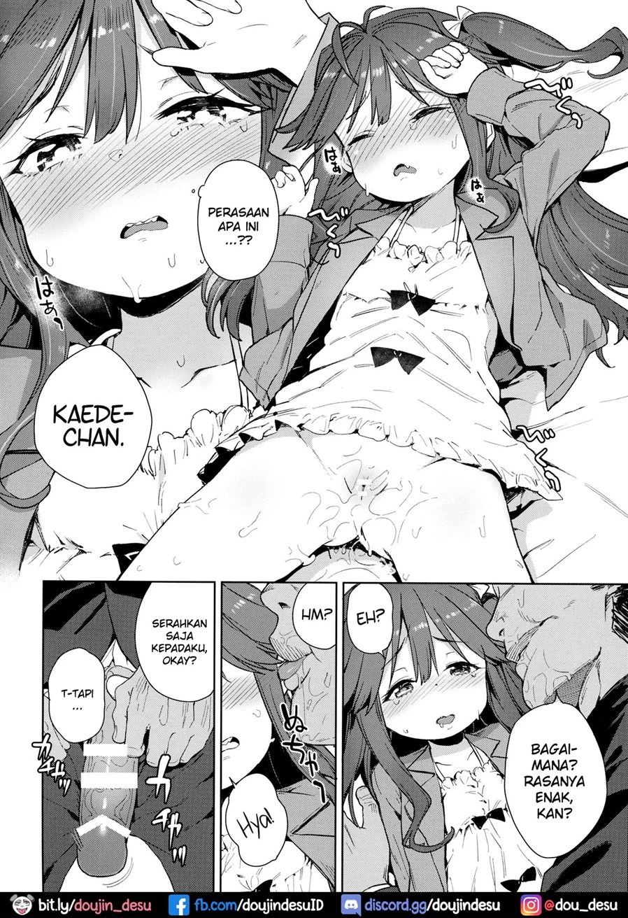 Junsuimuku na Joji ga Okanemochi no Oji-san ni Kurogal ni Sarechaimashita Chapter 1