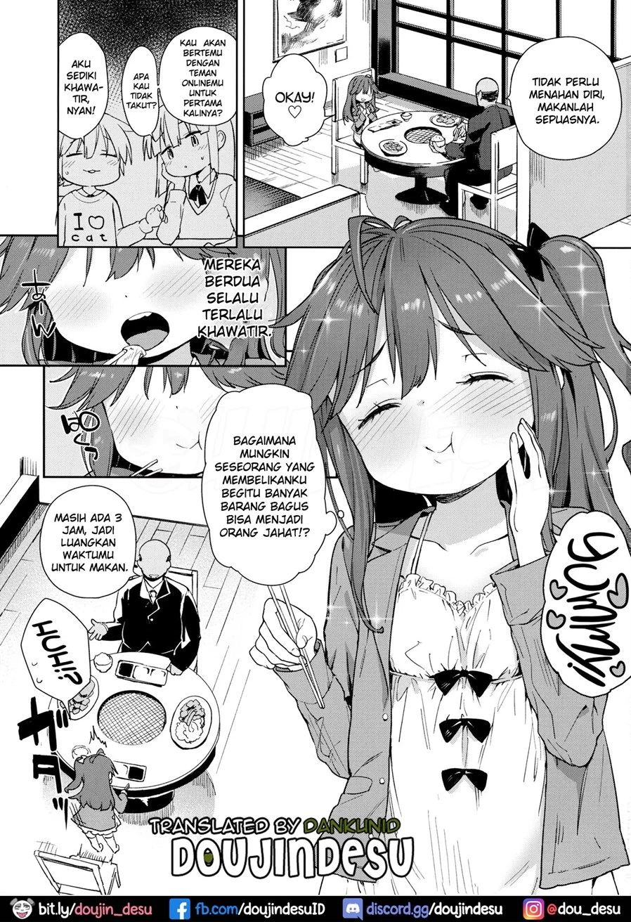 Junsuimuku na Joji ga Okanemochi no Oji-san ni Kurogal ni Sarechaimashita Chapter 1