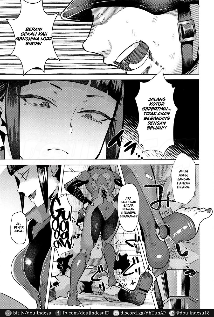 Juri-chan ni Rojiura de XXX sareru Hon Chapter 1